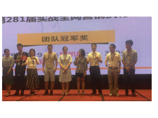 愛(ài)唯銅門(mén)牽手牛商網(wǎng)強(qiáng)勢(shì)登陸CCTV