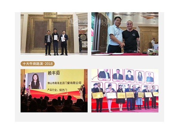 別墅真銅門多少錢一平方？