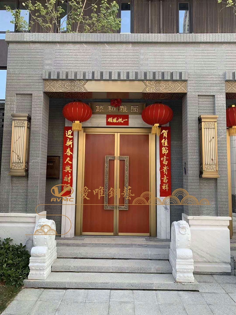 愛(ài)唯真銅門