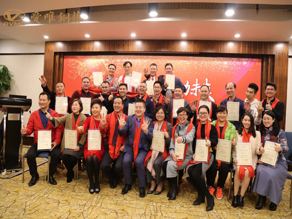 祝賀高端銅門廠家愛唯銅藝成為單仁資訊合伙人，合作共生，馭動未來