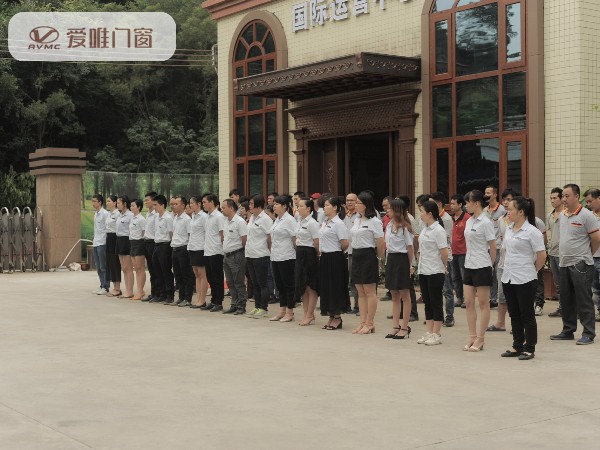 做哪個品牌鋁合金門窗代理比較好呢？
