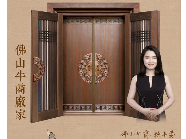 這幾天，聽(tīng)說(shuō)廣東銅門(mén)定制廠家愛(ài)唯銅藝有個(gè)“大動(dòng)作”