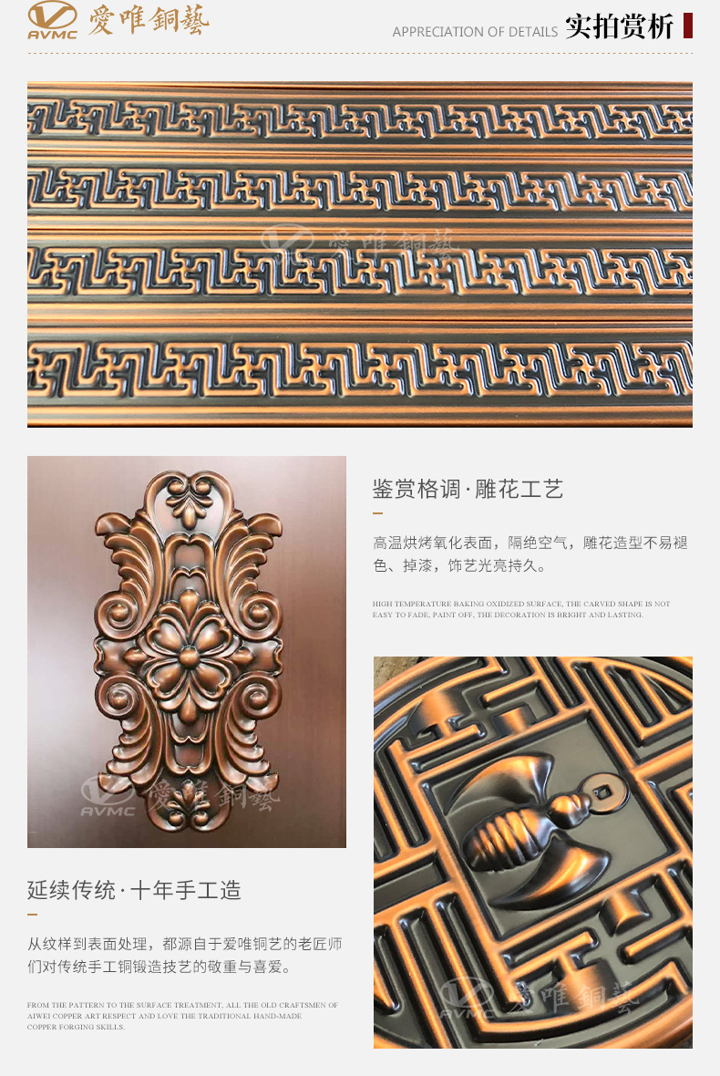 愛唯詳情頁-0307_09 愛唯詳情頁-0307_09