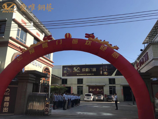 廣東銅門生產(chǎn)廠家哪家好？首選愛唯銅藝，高端定制廠家